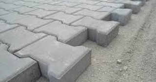 Плитка тактильная 300х300, цена от 751 руб., купить в Партизанске